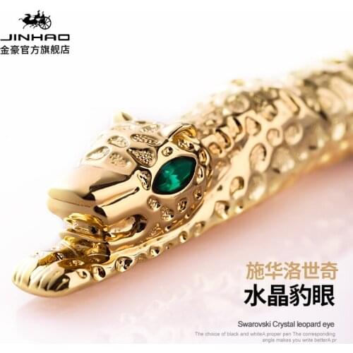 JINHAO Rollerball Pen Ancient Cheetah Full Metal Golden Luxurious Exquisite Advanced Writing Gift Pen for Business Office