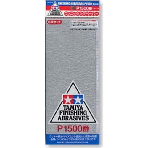 Tamiya #87059 Model Craft Tools Finishing Abrasives P1500 (3pcs)