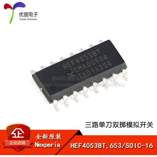 HEF4053BT,653 SOIC-16