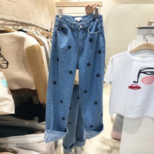 Retro Star Five-Pointed Star Straight Leg Jeans Printed Jeans