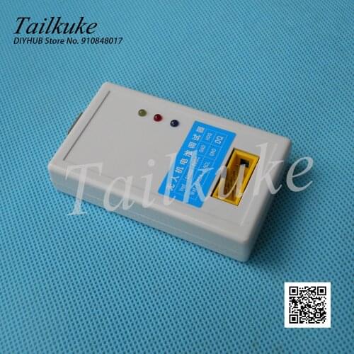EV2400 EV2300 Bqstudio Debugger UAV Battery Maintenance Communication Box SMBus Tool