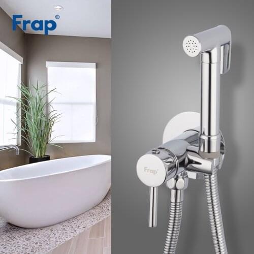 FRAP Hygienic Showers