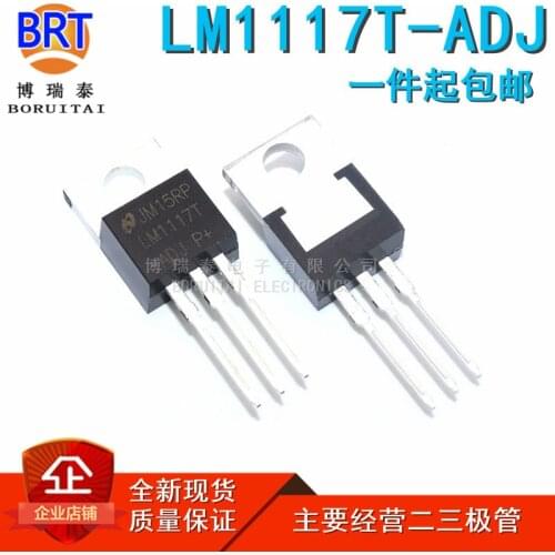 10pcs/lot LM1117T-3.3 TO-220 LM1117-3.3 LM1117T 3.3 V LM1117T-5.0 LM1117 5V LM1117T-ADJ TO220 Low-Dropout Linear Regulator