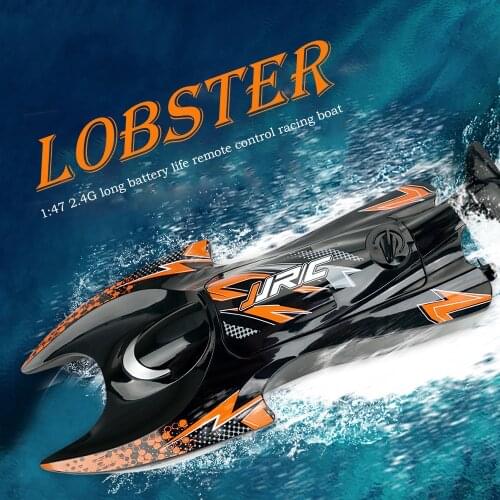 Lobster Remote Control Rowing Cool Endurance Water Boat Model High-speed Competitive Electric Remote Control Boat