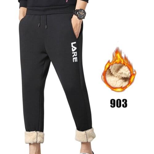 Men Athletic Pants Fleece Lined Thick Trousers Casual Loose Warm Joggers Winter Pants AIC88