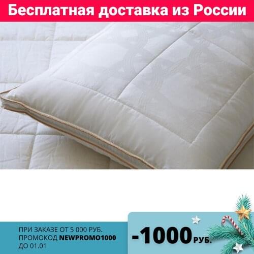 Tivolyo home Cushions