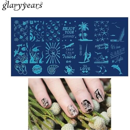 1 Piece Nail Art Stamping Plates Template Coconut Tree Fish Design Image Pattern Print Transfer Nail Template Beach Style OM-B07