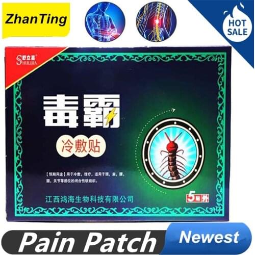 2021 Newest 10 Pcs High Quality Pain Relief Plaster Herbal Joint Pain Rheumatism Relieving Body Knee Back Pain Relief Plaster