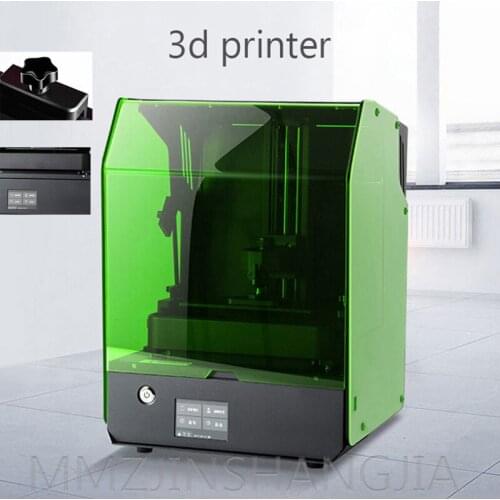 100-220V Jewelry Printer LCD Large Size High Precision Touch Screen Printer 140W High Power Printer