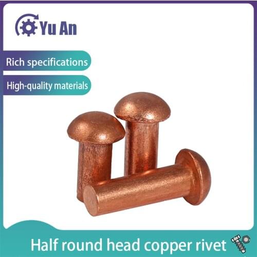 Gb867-86 Half Round Head Red Copper Rivet Solid Rivet Half Round Rivet Red Copper Round Cap Screw M6 M8 5PCS