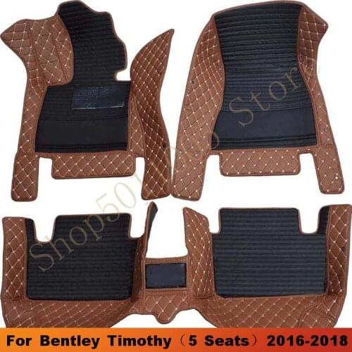 Car Floor Mats For Bentley Timothy（5 Seats）2016 2017 2018 Car Carpet Auto Interior Accessories Foot Pads watertight Car Mats
