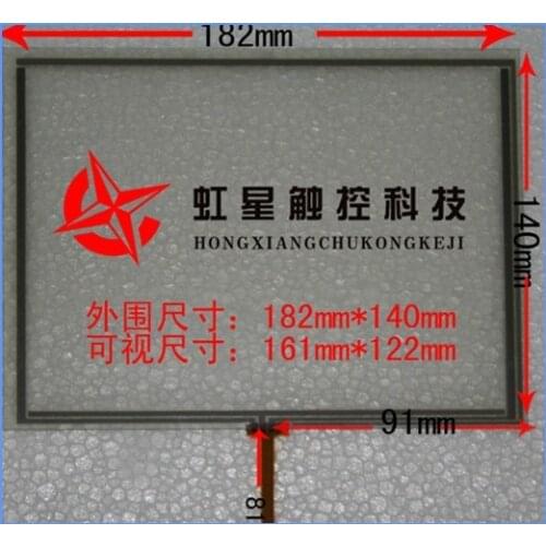 Free shipping 8 inch touch screen Can be used for 52 EJNA AT080TN42 level control in the 183 * 141