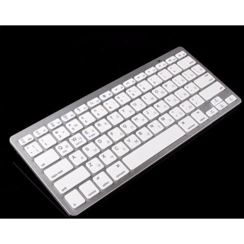 Kemile Russian Language Wireless Bluetooth 3.0 keyboard for Samsung tablet&Smart phone Lenove and Huawei Android Windows System