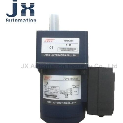 JSCC 15W Standard Gear Motor 70YS15GV22 70GK25H For Packaging Equipment