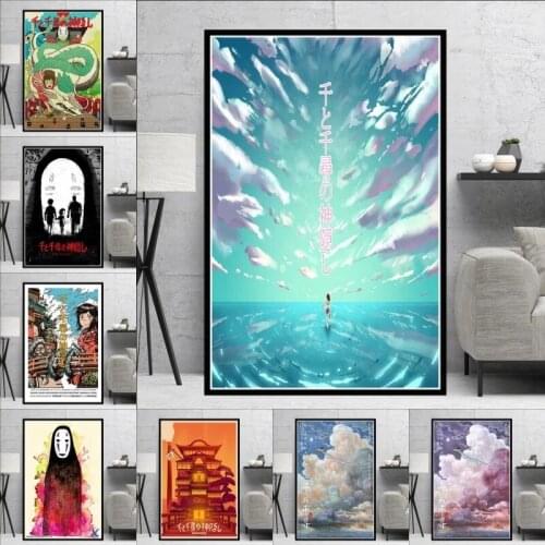 White Dragon and Ogino Hidden Place Canvas Painting Wall Art Picture Poster and Prints Living Bedside Room Home Artwork Decor