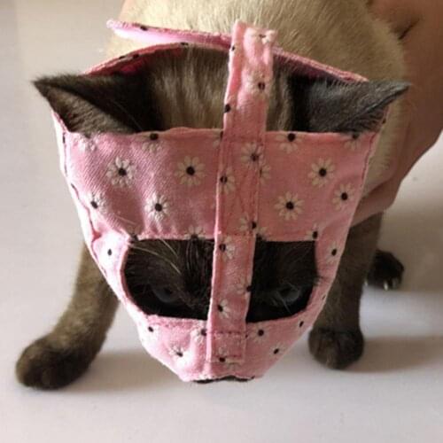 Cat Muzzle Anti Bite Protective Fabric Adjustable Magic Sticker Blindfold Face Cover for Pet cat accessories
