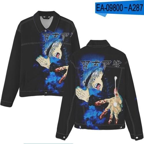 Anime Jujutsu Kaisen Gojo Satoru Cosplay Costume Denim Jacket Coat Streetwear Autumn Yuji Itadori Cosplay Men Women Outwear