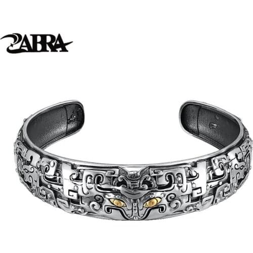 ZABRA Wide Bracelets