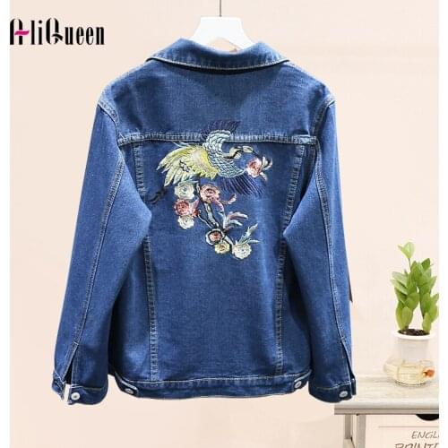 2020 Autumn Women Flowers Swan Embroidery Denim Jackets Loose Streetwear Plus Size Short Jeans Jacket Coats Chaquetas Mujer 3XL