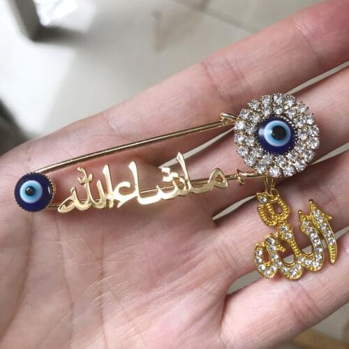 ALLAH Mashallah in arabic Turkish evil eye Stainless steel brooch baby pin