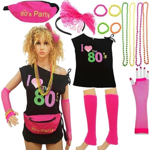 Foci Cozi Christmas Costumes