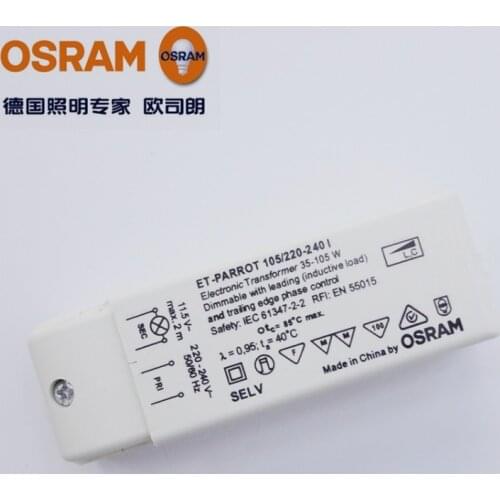OSRAM12V halogen spotlight lamp cup lamp beads electronic transformer dimmable ET-PARROT 105W, 198v-240v 50 / 60Hz