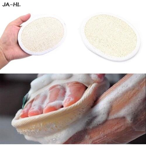 Natural Bristle Body Brush Loofah Effective Exfoliator Bath Brush Massage Shower Loofah Back Spa Bath Sponge Round Scrub Shower