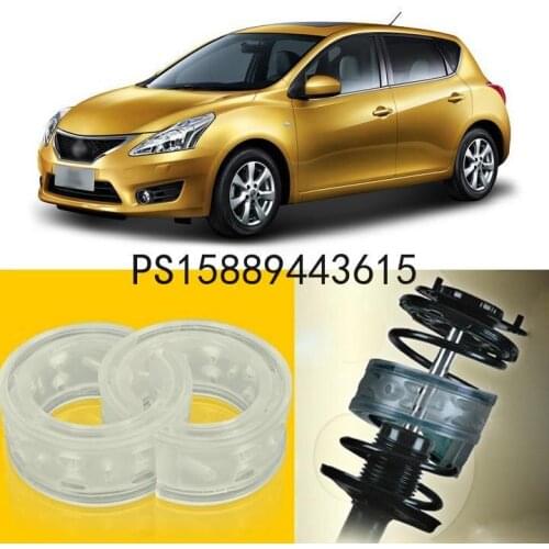 2pcs Power Front /Rear Shock Suspension Cushion Buffer Spring Bumper For Nissan Tiida