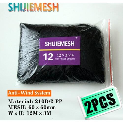 Bird Mist Net 210d 60mm Mesh Ringing/Banding Small Birds owl net