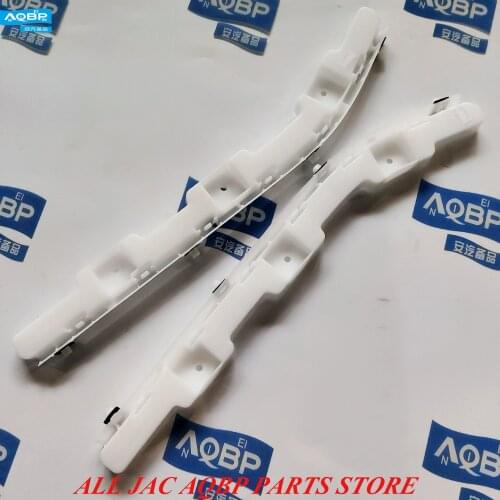 Cars Rear Left and Right Bumpers Support Brackets 2804330V6500 2804340V6500 for JAC M4