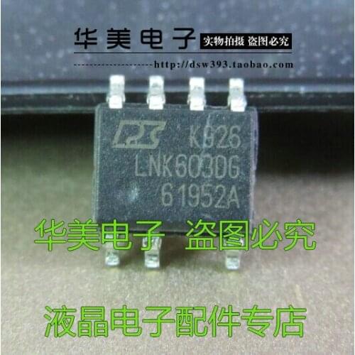 Free Delivery. LNK603DG ac/dc switching converters patch 7 feet