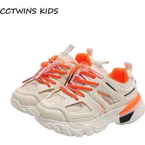 Kids Sneaker 2021 Autumn Boys Girls baby Fashion Casual Led Light Trainer Breathable Soft Sole Platform Glow Running Sport Shoes