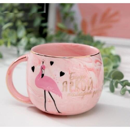 Кружки Дорого внимание China At AliExpress