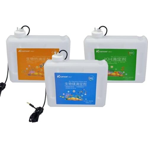 2L 5L Dosing Container with Liquid Sensor - Kamoer