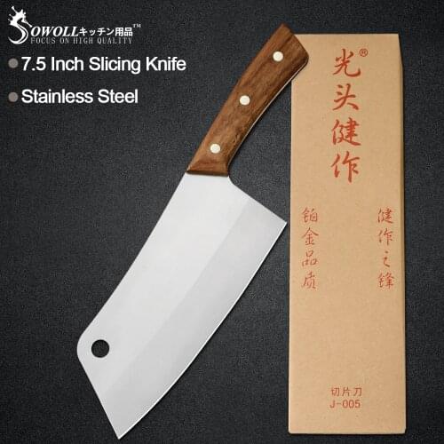 7.5'' Stainless Steel Kitchen Chopping Knife Sharp 4cr13 Blade Cleaver Cooking Knife Gift Box Meat Fish Cooking Tools Camping