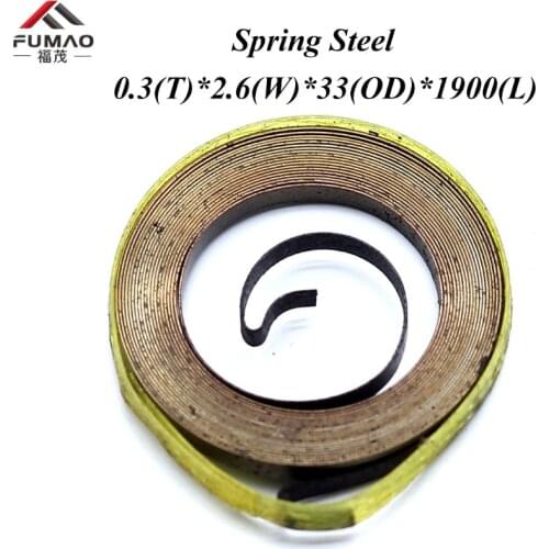 Custom wholesale thickness 0.3mm spring constant force spring flat coil spring