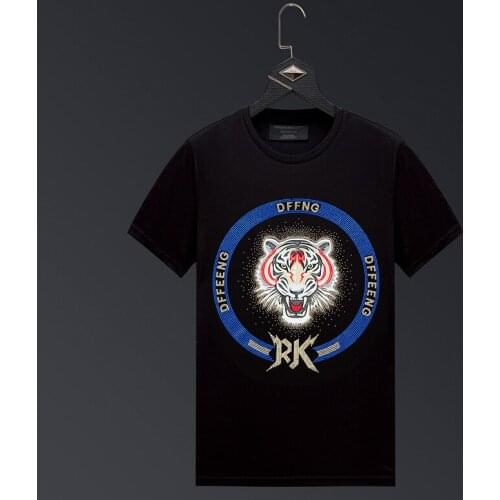 Wichmiro Men's T-Shirts