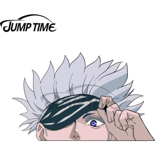 Jump Time 13 x 5.3cm For Gojo Satoru Peeking jujutsu kaisen Funny Car Sticker For Any Flat And Smooth Clean Surface Decal Vinyl