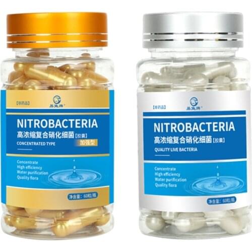 Aquarium Bacteria Capsule Nitrifying Bacteria for fresh Marine Water Cleaning
