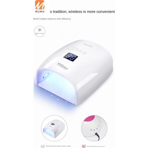 Ty1xindan/Xindan Wireless Charger Power Storage Nail Phototherapy Machine UV Polish LED Heating Lamp Nail Dryer Tools