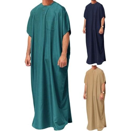 V-neck Short Sleeve Men Robe Simple Solid Color Smooth Loose Robe Traditional Clothing