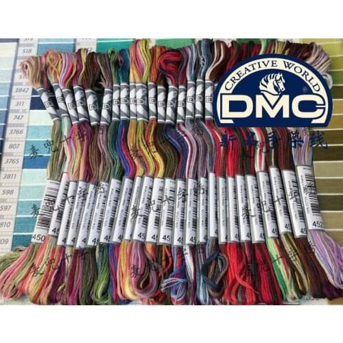 24 Pieces DMC Thread Floss Embroidery / Cross Stitch Thread Floss---Color Number From 4500 To 4523