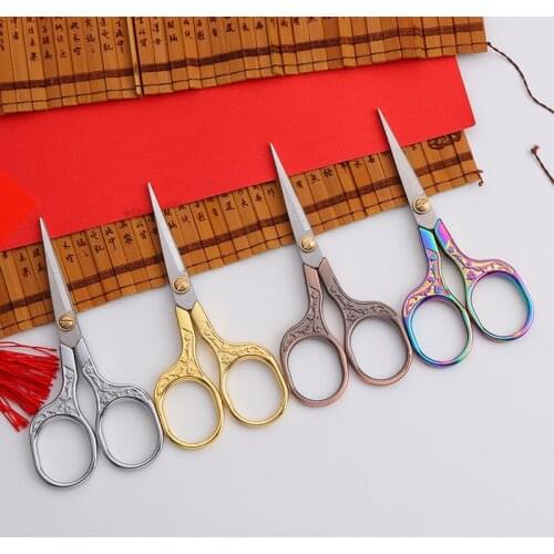 Tailor Scissors for Fabric Plum Retro Cut Stainless Steel Household Scissors Window Flower Embroidery Scissors Sewing Tools G