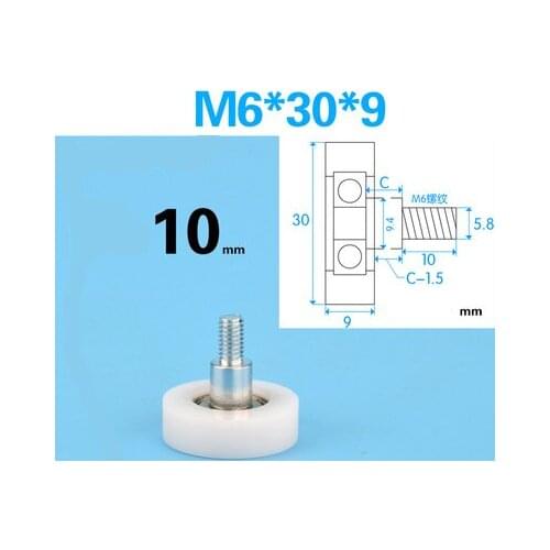 2pcs M6 thread screw screw 626 bearing pulley plastic molding showcase drawer wheel POM nylon shaft flat wheel M6F