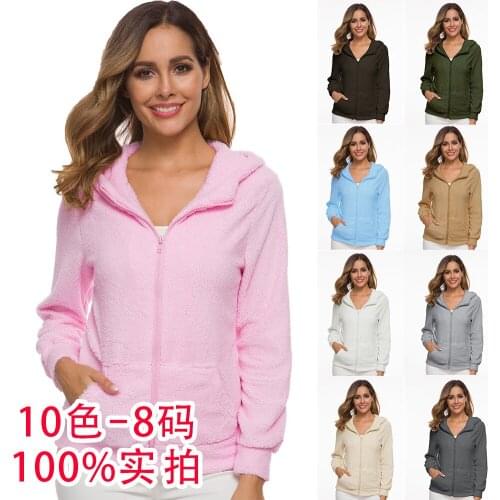 Womens Fall And Winter Zipper Hooded Pocket Plush Hoodies Top Solid Color Hooded Sweatshirt Lady Casual Coat For Women