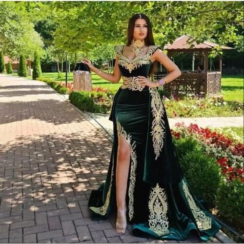 Emerald Green Velvet Evening Abaya Dress Long Mermaid For Women with Detachable Train Split Luxury Kaftan Muslim Prom Party Gown