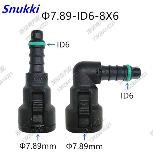 7.89mm-ID6 SAE 5/16 fuel oil pipe joint auto Fuel line quick connector plastic female elbow 90 degree connector for car 2pcs