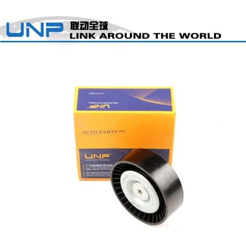 Auto Belt Tensioner oe LR004668 For SPORT 3.2L