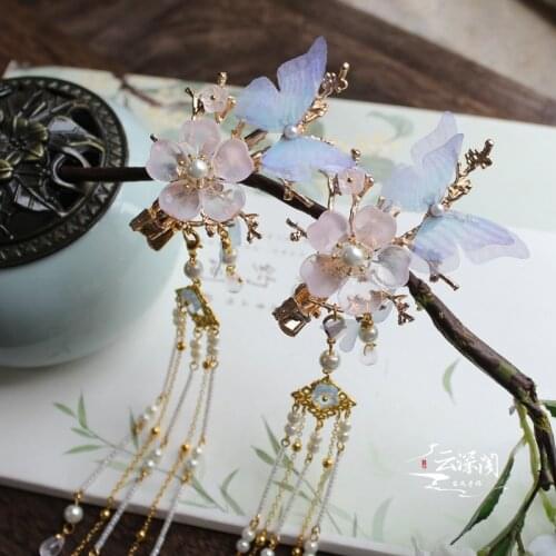 Butterfly love flower butterfly Hanfu tassel hairpin ancient style headdress Hanfu hair accessories