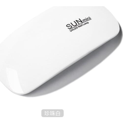 Nail mouse light mini USB phototherapy Machine Nail polish glue dryer LED portable light curing lamp in stock